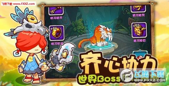 我的矿场