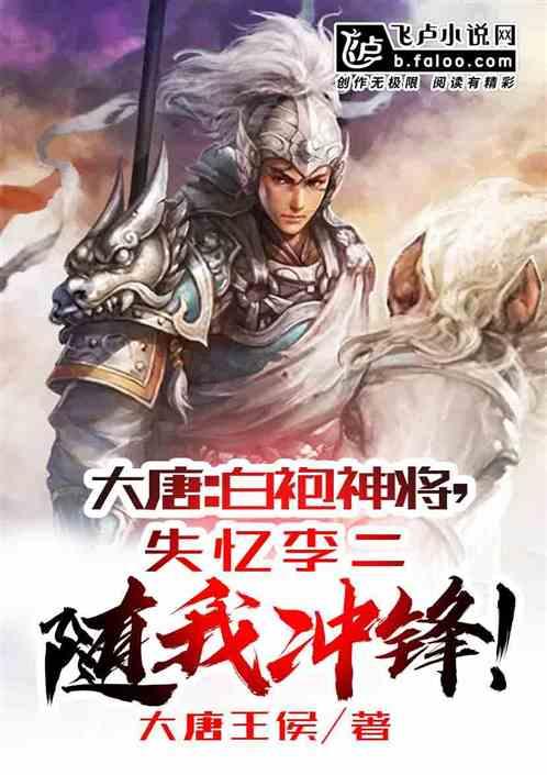 海底大作战