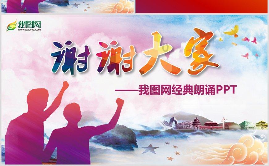 莒南县市场监督管理局工会开展“送温暖”活动