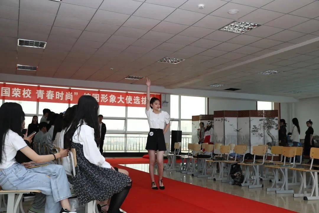 时尚渐变发型